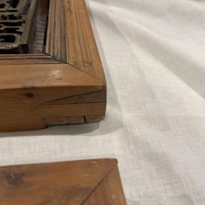 HC-002 — Chinese Architectural Carved Shutters, Set of Four (view 21)
