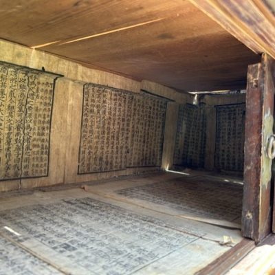 HC-003 — Chinese Crane-Motif Cabinet (view 9)