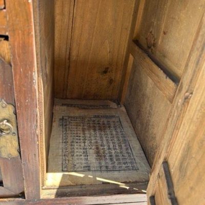 HC-003 — Chinese Crane-Motif Cabinet (view 16)