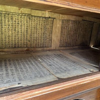 HC-003 — Chinese Crane-Motif Cabinet (view 25)