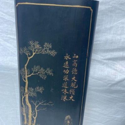 HC-008 — Pair of Painted Chinese Landscape & Calligraphy Panels (view 8)
