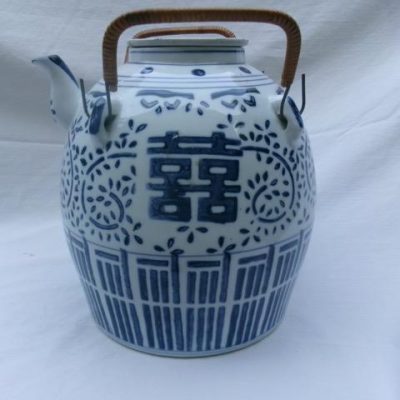 HC-012 — Chinese Bamboo-Handled Teapot (view 9)