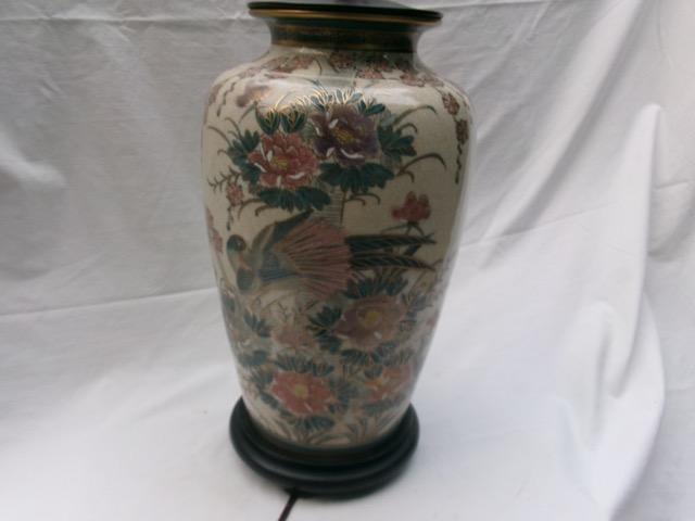 HC-022 — Chinese Porcelain Floral-and-Bird Lamp