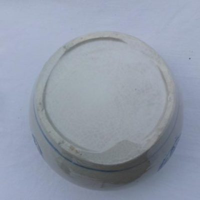 HC-030 — Chinese White Ceramic Covered Bowl with Blue Decoration (view 13)